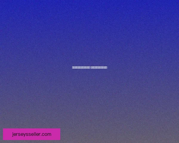 另一个伊甸捉迷藏探险之旅 穿越时空解锁秘密与谜团